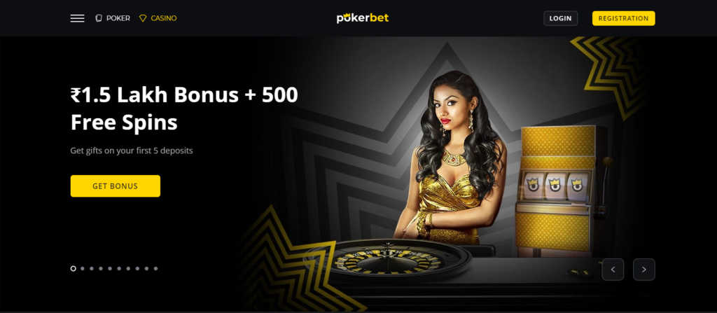 Bonus for first 5 deposits at Pokerbet India