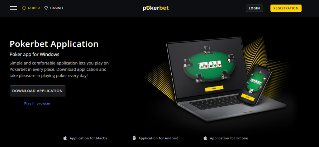 Pokerbet Mobile App